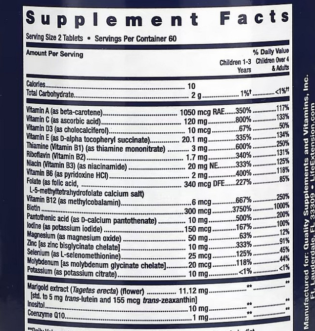 Мультивитамины для детей, Children's Formula Mix, Life Extension, ягодный вкус 120 таблеток Київ - фото 2