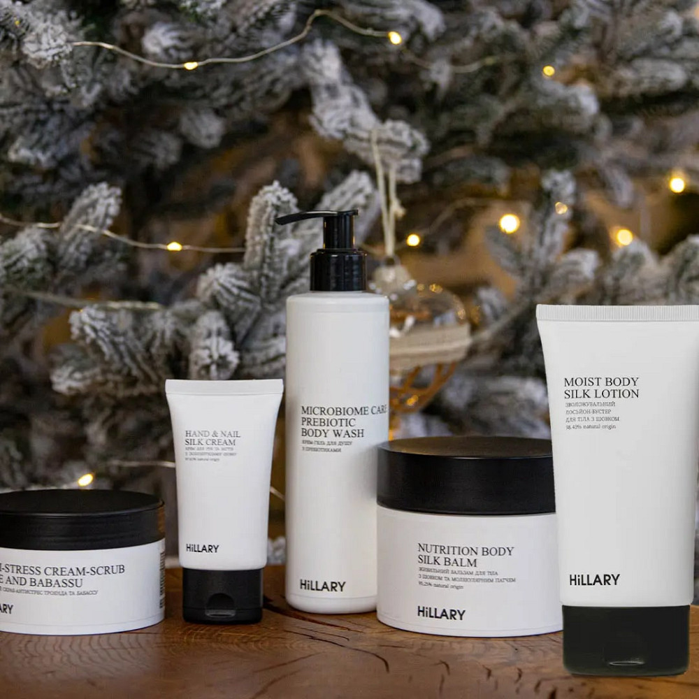Увлажняющий лосьон-бустер для тела с шелком Hillary 150 мл Киев - изображение 3