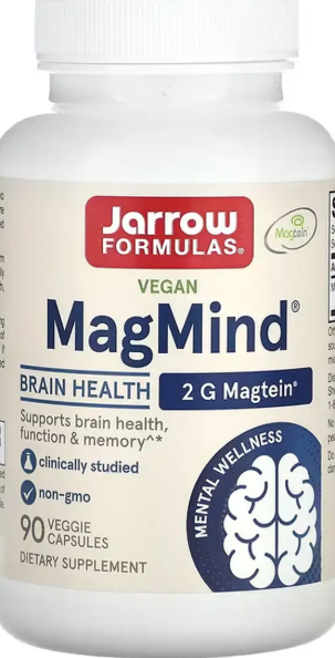 Магний L-треонат Jarrow Formulas MagMind 90 капс Киев - изображение 1