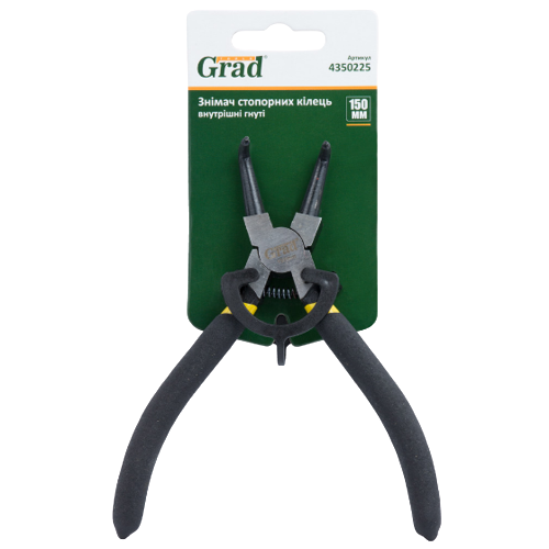 Знімач стопорних кілець 150мм внутрішні вигнуті Grad Житомир - фото 2