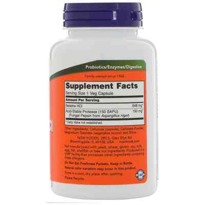 Витамин Now Foods Бетаин HCI 648 мг, 120 гелевых капсул (NOW-02938) Винница