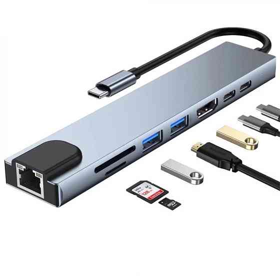 Универсальный USB концентратор для MacBook на 8-Port USB TypeC 3.0 Mini Hub SD, TF, RJ 45 Винница
