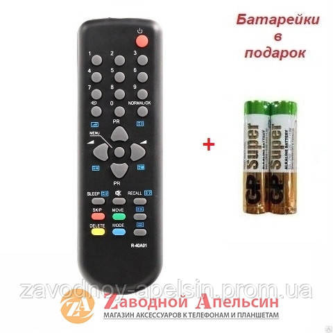Пульт DAEWOO R-40A01 ТВ TV Одесса - изображение 1