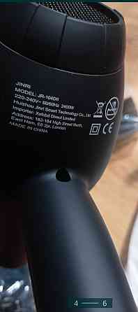 Фен для волос: JINRI ,2400 Вт. Киев