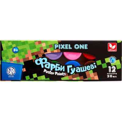 Гуашеві фарби Школярик Pixel One 12 кольорів по 20 мл (301221006-UA) Вінниця