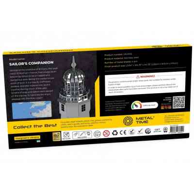 Конструктор Metal Time Sailor's Companion (MT002) Винница
