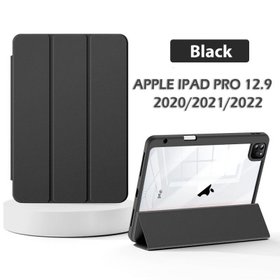 Чехол для планшета Armorstandart Soft Edge TPU Apple iPad Pro 12.9 2020/2021/2022 Black (711708) Винница - изображение 6