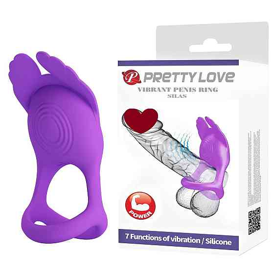 Ерекційне віброкільце з крильцями PRETTY LOVE Silas 7 режимів, фіолетове Sex Aura Київ