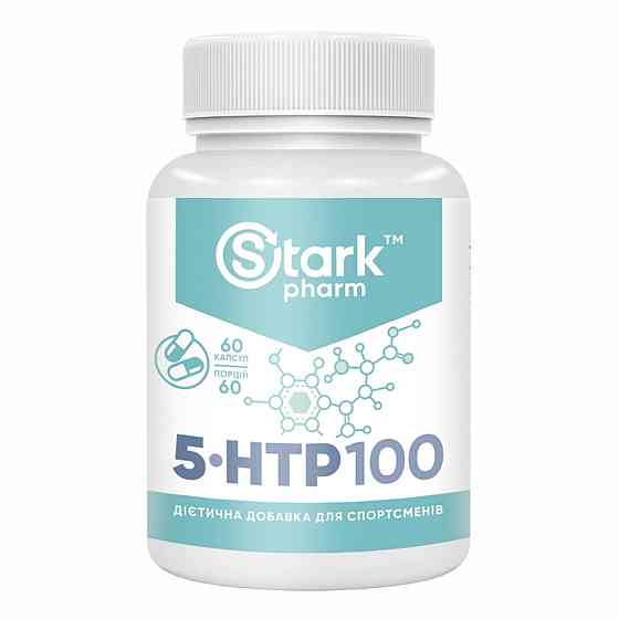 Антидепресант Stark Pharm 5-HTP 60 caps Київ