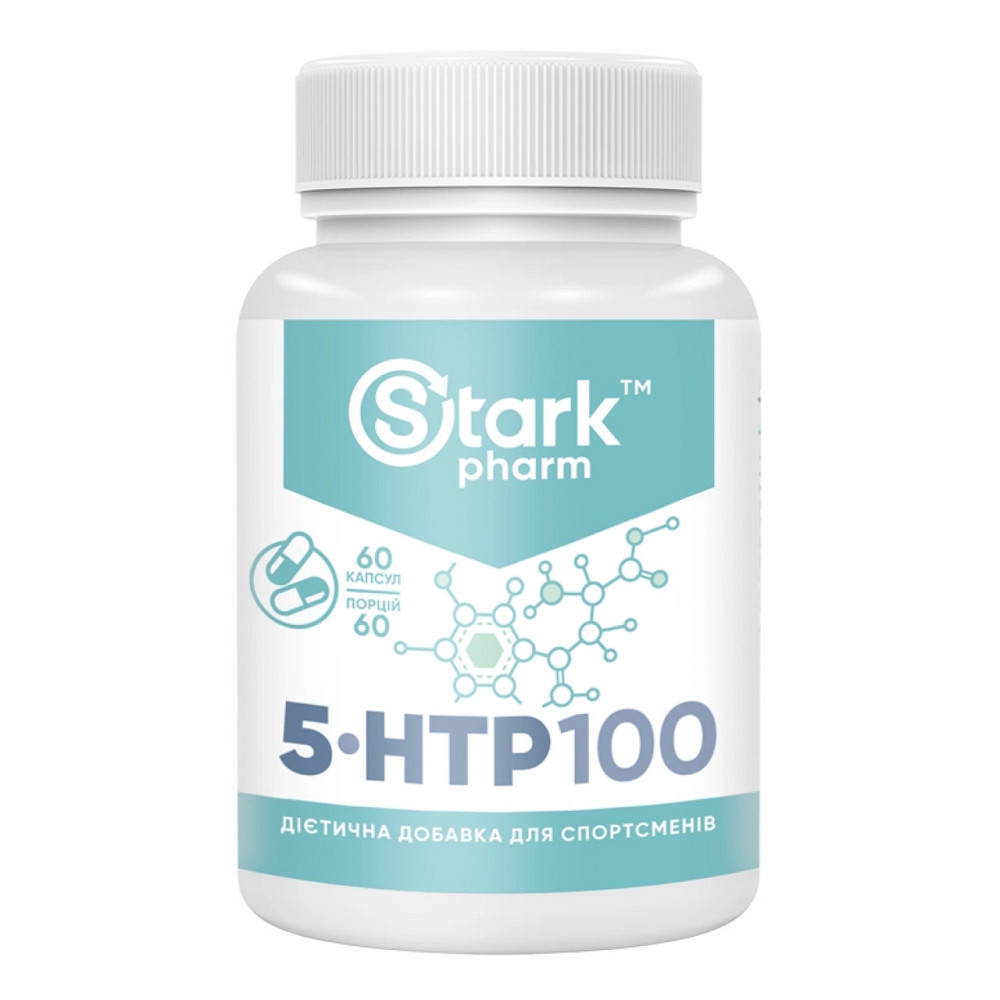 Антидепресант Stark Pharm 5-HTP 60 caps Київ - фото 1