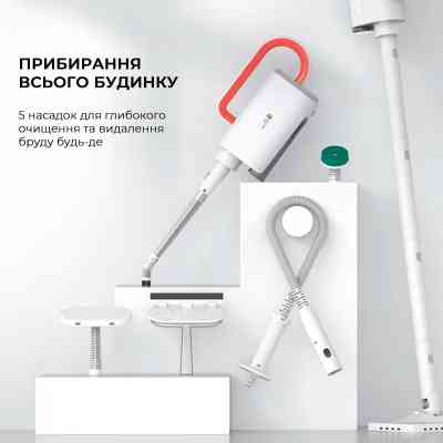 Пылесос Deerma Multi-function Steam Cleaner (DEM-ZQ610) Винница