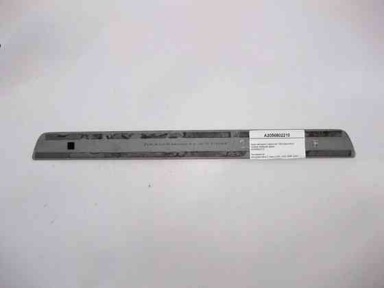 Mercedes-Benz  A2056802210 Хром накладка отвору передніх дверей C-Class W205 Одесса