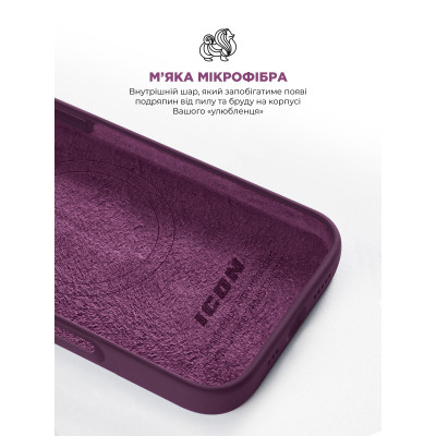 Чохол до мобільного телефона Armorstandart ICON2 MagSafe Apple iPhone 16 Plum (ARM81312) Вінниця - фото 9
