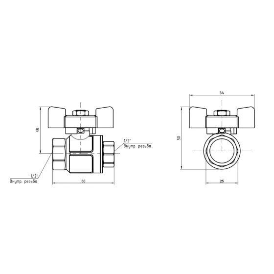 Кран кульовий Icma 1/2" прямий No349 Київ