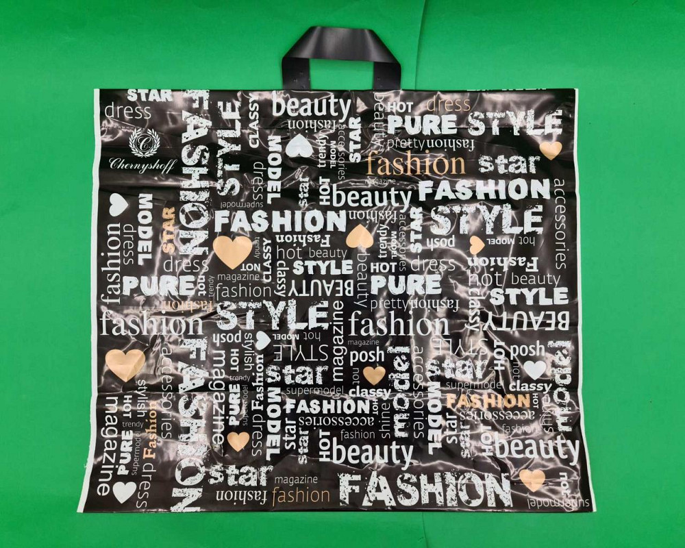 Пакет із петльовою ручкою (50*60) "Фешн" Ренпак (25 шт.) Харків - фото 1