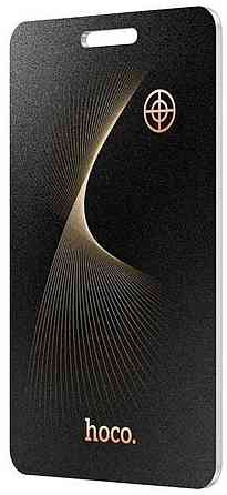 Трекер-карта HOCO E92 Saviour | Apple Find My | Беспроводная зарядка. Харьков