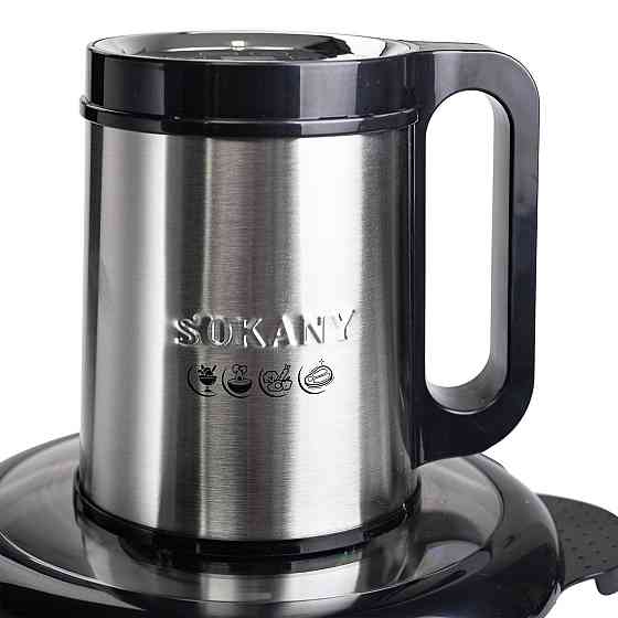 Чоппер Sokany 800 Вт з чашею на 2,5 л Київ