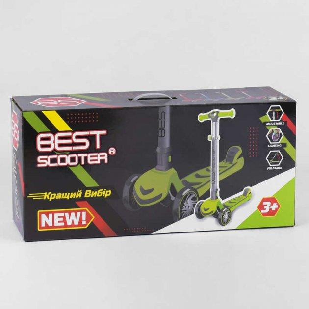 Самокат трьохколісний Best Scooter 46987 Салатовий Чернігів - фото 4