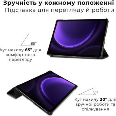 Чехол для планшета AirOn Premium Samsung Galaxy Tab S10 Lite 2025 Black + film (4822352781155) Винница - изображение 3