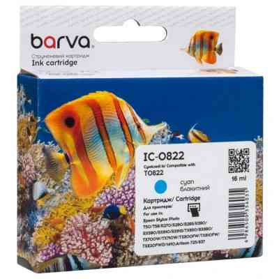 Картридж Barva Epson T0812/T0822 XL (C13T11124A10/C13T11224A10) 900ст, cyan (IC-0822) Винница