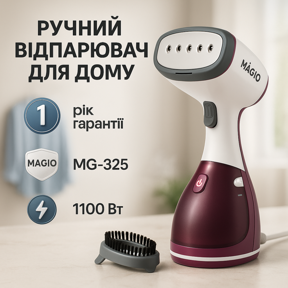 Пароочиститель для вещей и штор, Отпариватель для штор и портьер Отпариватель блузки TS-21 Львов - изображение 18