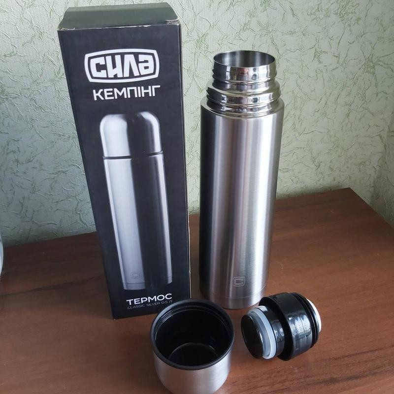 Термос Classic Silver 0.5л (СИЛА-Кемпінг) Харків - фото 2