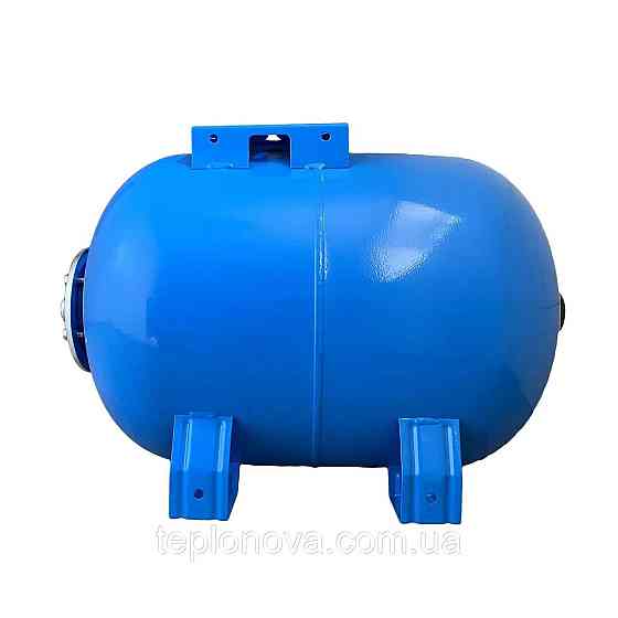 Гідроакумулятор 50 л ZILMET ultra-pro 10bar (1100005005) Чернівці