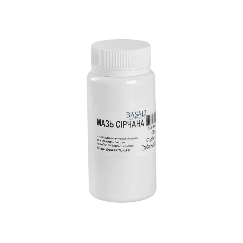Мазь серная 100 г Basalt Винница - изображение 1