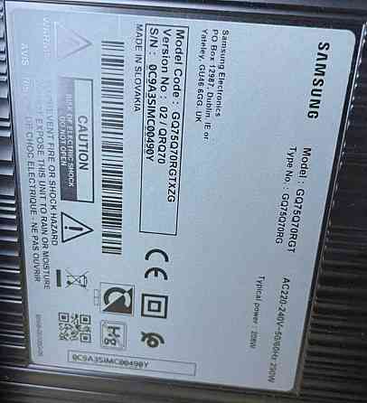 Телевизор Безрамный: 75