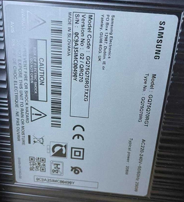 Телевизор Безрамный: 75