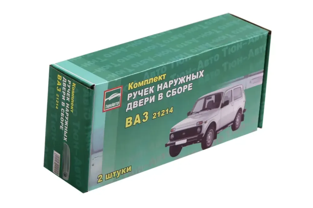 Ручка дверей зовнішня 2121 Євро Тюн-автол під ориг. з метал. втулкою під циліндр (2 шт). Вінниця - фото 3