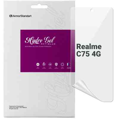 Плівка захисна Armorstandart Anti-Blue Realme C75 4G (ARM82886) Вінниця