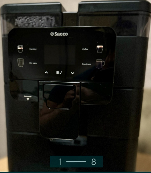 Кофемашина SAECO New Royal Киев - изображение 8