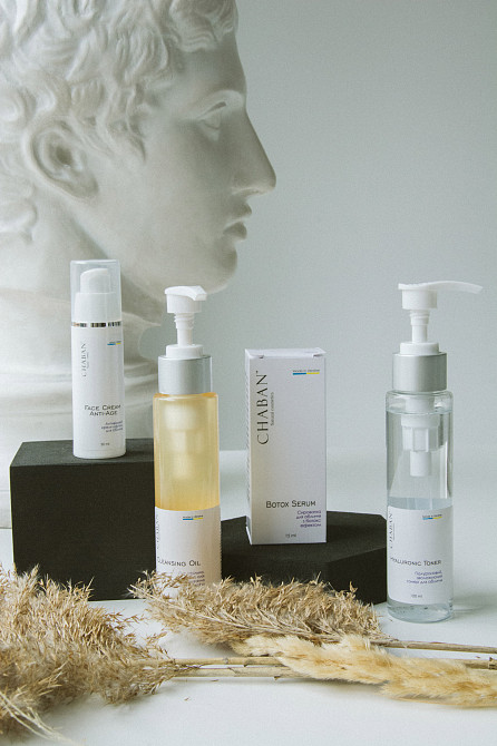 Набір для догляду за шкірою обличчя 35+ Chaban Київ - фото 3