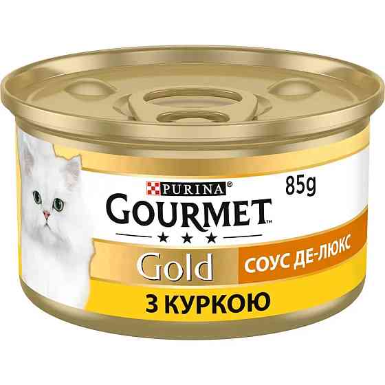 Влажный корм GOURMET Gold 