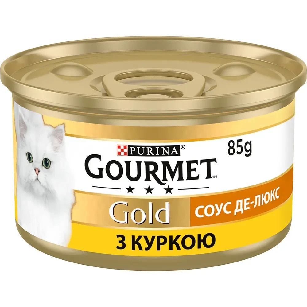 Вологий корм GOURMET Gold "Соус Де-Люкс" для дорослих котів, шматочки в соусі, з куркою, 85 г Київ - фото 1