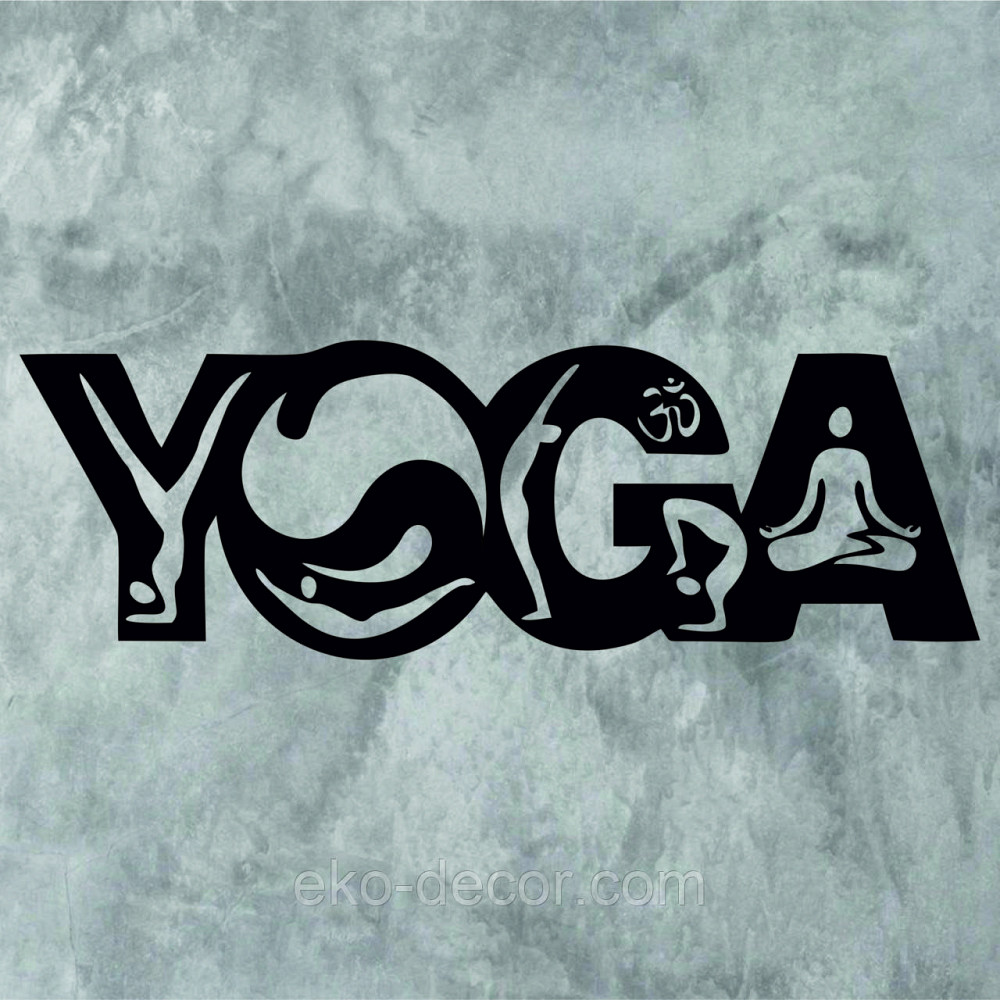 Декоративне настінне Панно «Йога», Декор на стіну 70*24 см, Чорний Київ - фото 6