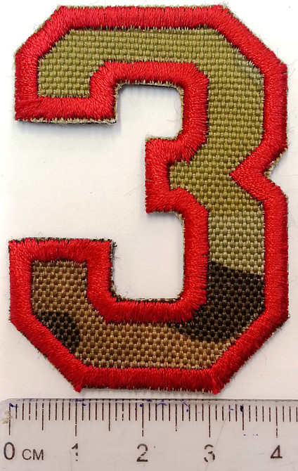 Нашивка Цифра 3 (MILITARY) Запоріжжя - фото 2