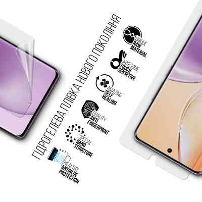 Пленка защитная Armorstandart Anti-Blue Realme 14 Pro 5G (ARM83582) Винница