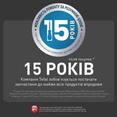 Отпариватель для одежды Tefal JF4031E0 Винница