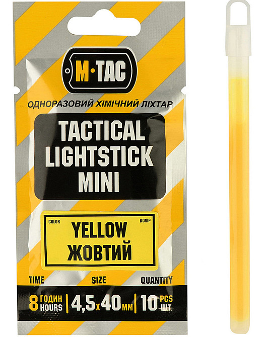 Одноразове Хімічне світло (10 шт) 4.5 см до 8 годин M-Tac (711500425) Жовтий Нововолинськ - фото 1