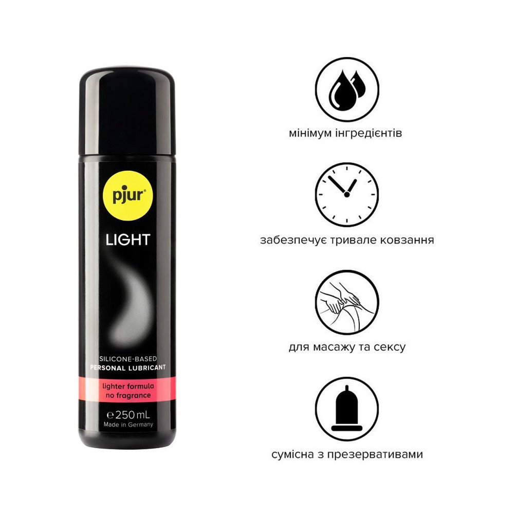 Силіконова змазка pjur Light 250 мл найрідкіша, 2в1 для сексу та масажу Sex Aura Київ - фото 2