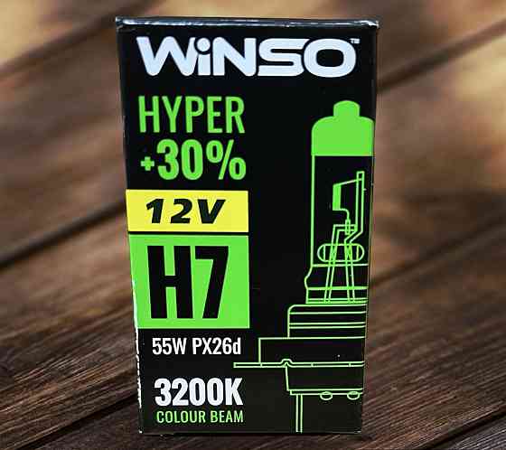 Галогенова лампа Winso H7 12V 55W PX26d HYPER +30% Київ