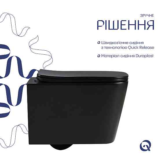 Унітаз підвісний Qtap Crow Ultra Quiet 485×340×290 мм, Matt Black, із сидінням Slim Duroplast/Soft-close/ Quick Release Київ