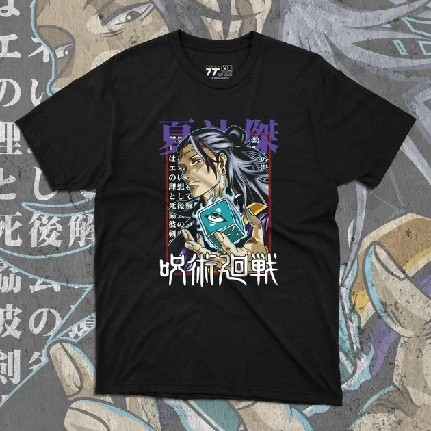 Футболка для підлітка хлопчика з принтом Магическая Битва Сугуро Гето Розмір 160 Anime10531 Дніпро - фото 1