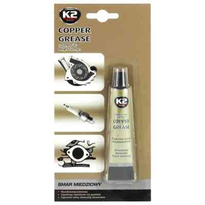 Мастило автомобільне K2 Bond Copper 20г (B401) Вінниця