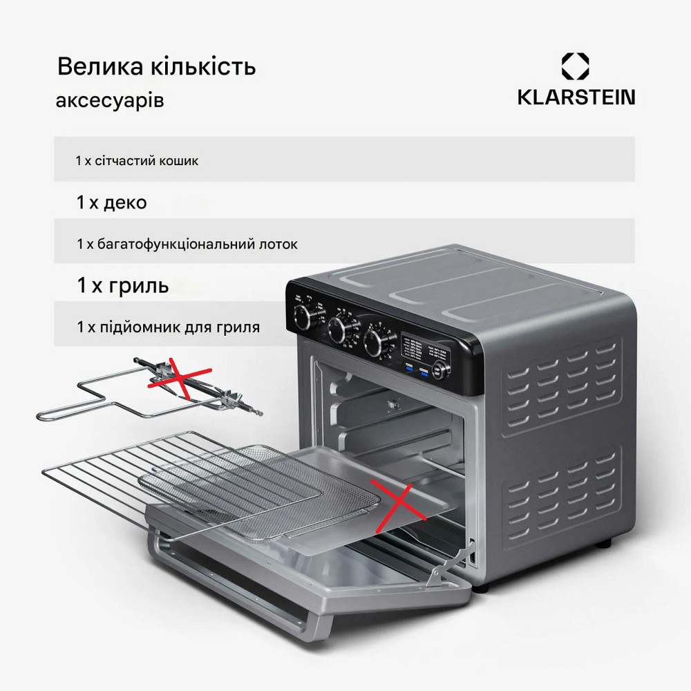 Б/У Аерогриль-фритюрниця KLARSTEIN AirGlaze 2000 Вт Дніпро - фото 8