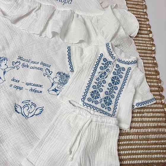 Комплект для хрещення хлопчика з мусліну (крижмо з вишивкою, сорочка вишита+шорти) Кам'янець-Подільський
