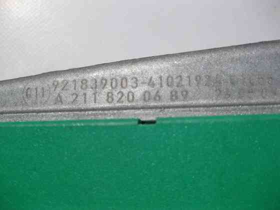 Mercedes-Benz  A2118200689 Антенний підсилювач E-Class W211 Одеса