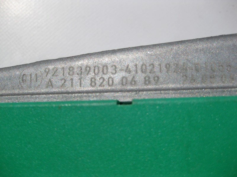 Mercedes-Benz  A2118200689 Антенний підсилювач E-Class W211 Одеса - фото 3